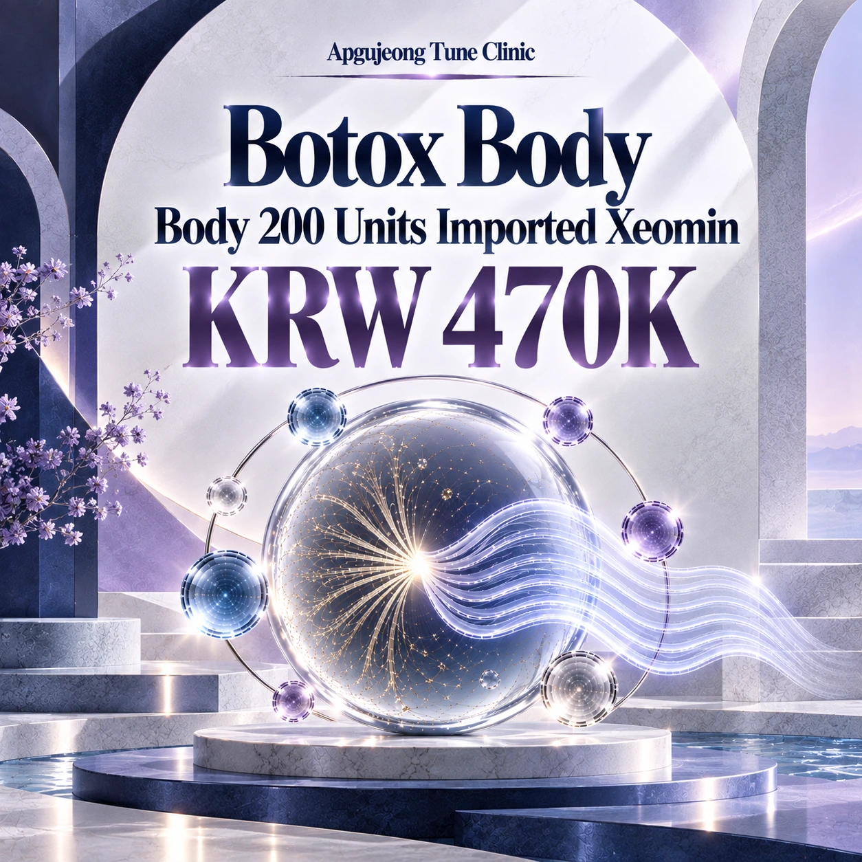 Botox Body Body 200 Units Imported Xeomin