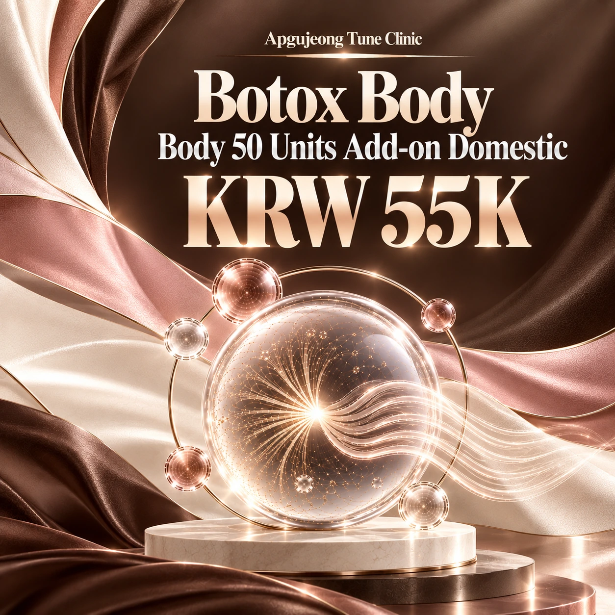 Botox Body Body 50 Units Add-on Domestic