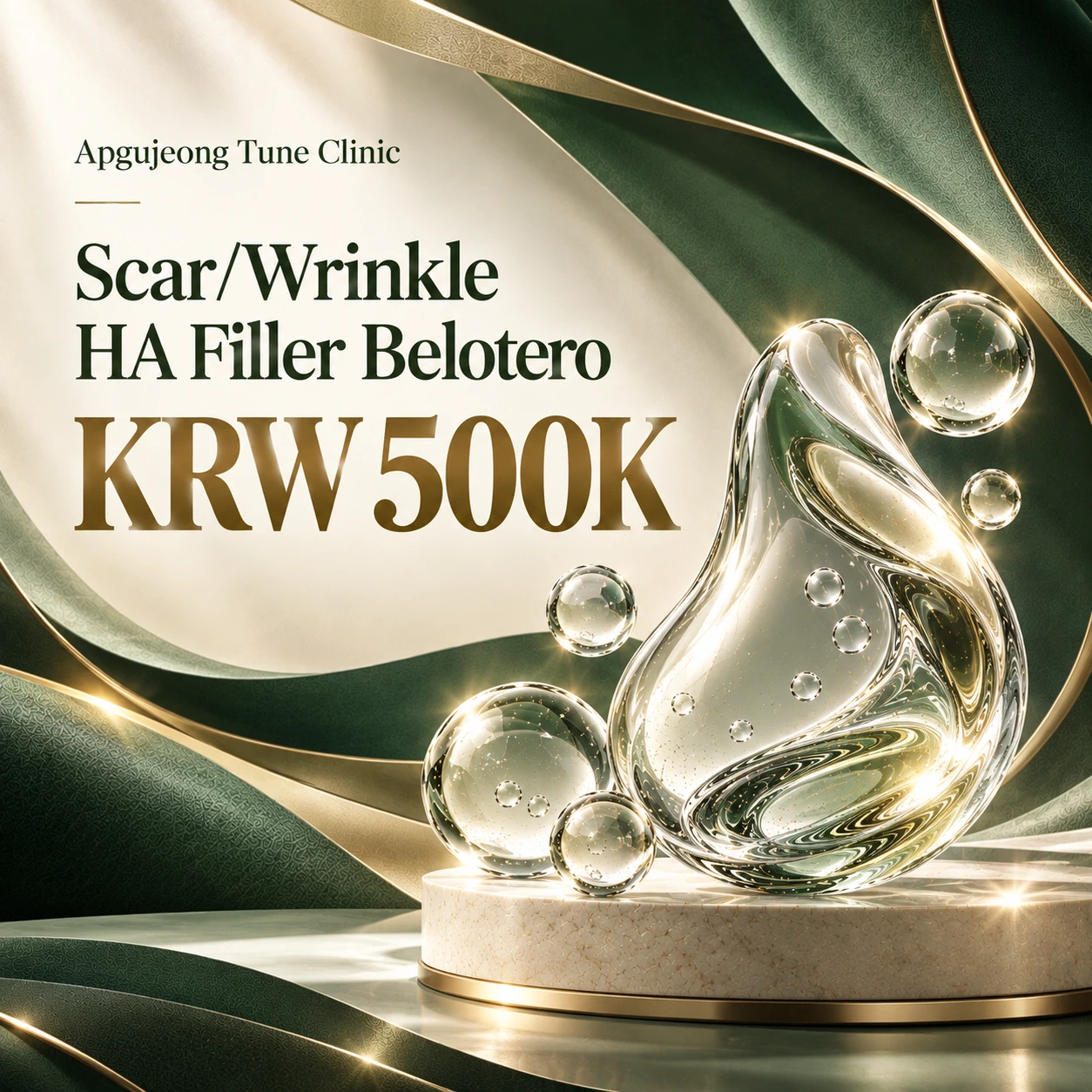 Scar/Wrinkle HA Filler Belotero