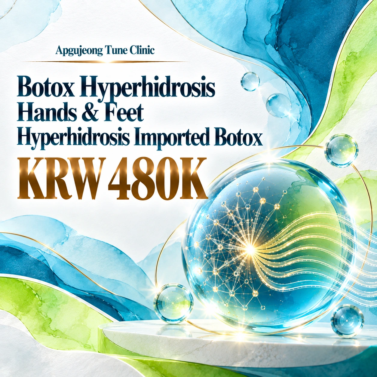 Botox Hyperhidrosis Hands & Feet Hyperhidrosis Imported Botox