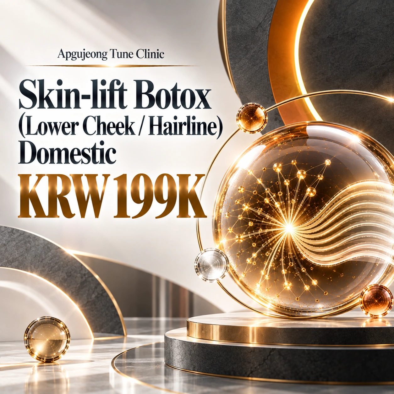 Skin-lift Botox (Lower Cheek / Hairline) Domestic