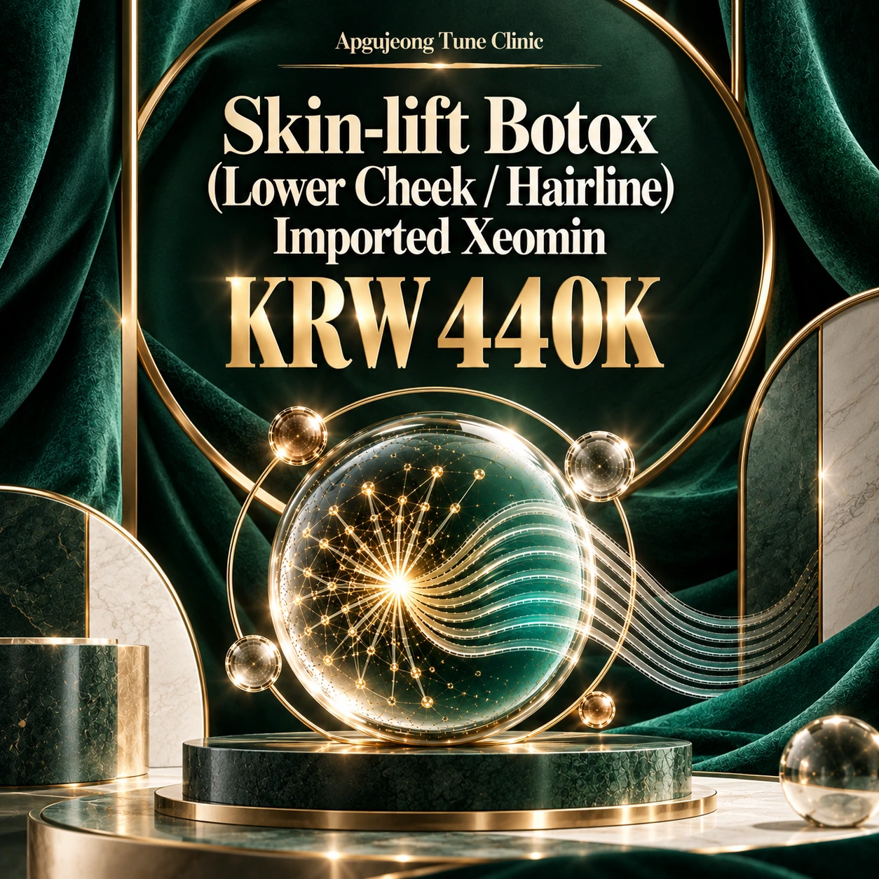 Skin-lift Botox (Lower Cheek / Hairline) Imported Xeomin