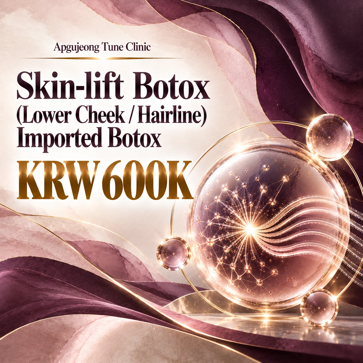 Skin-lift Botox (Lower Cheek / Hairline) Imported Botox