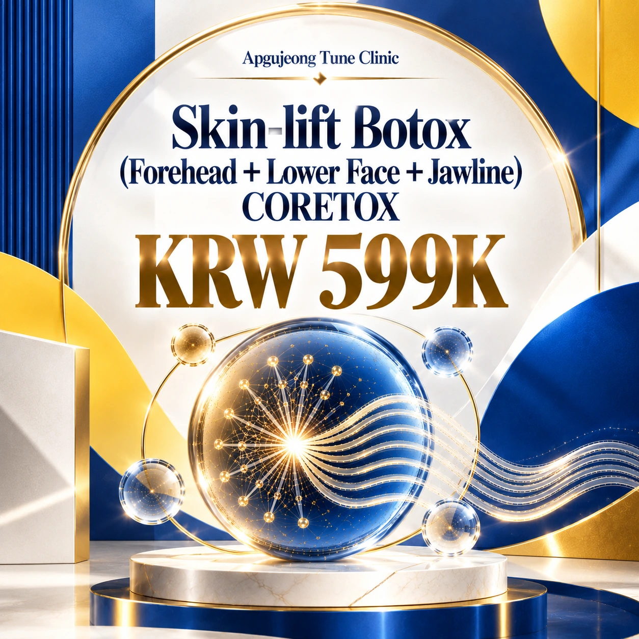 Skin-lift Botox (Forehead + Lower Face + Jawline) CORETOX