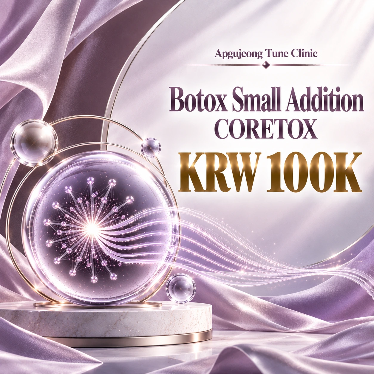 Botox Small Addition CORETOX