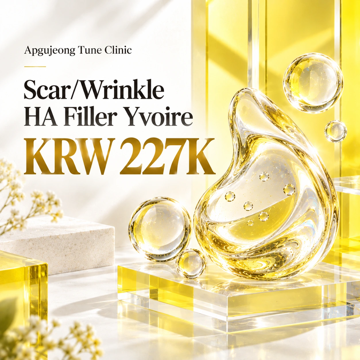 Scar/Wrinkle HA Filler Yvoire