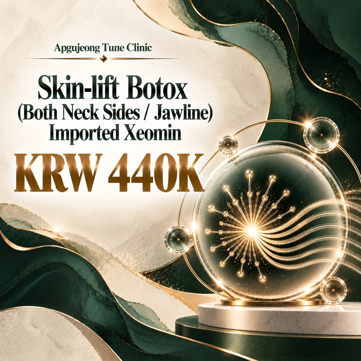Skin-lift Botox (Both Neck Sides / Jawline) Imported Xeomin