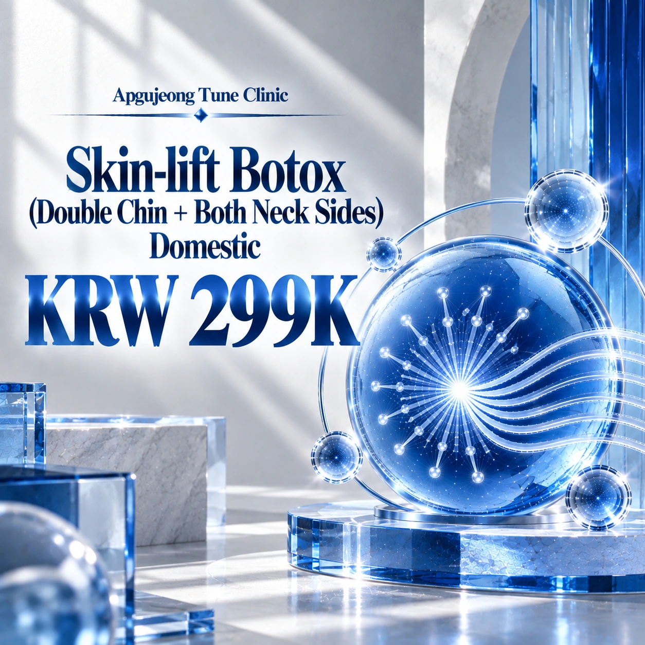 Skin-lift Botox (Double Chin + Both Neck Sides) Domestic