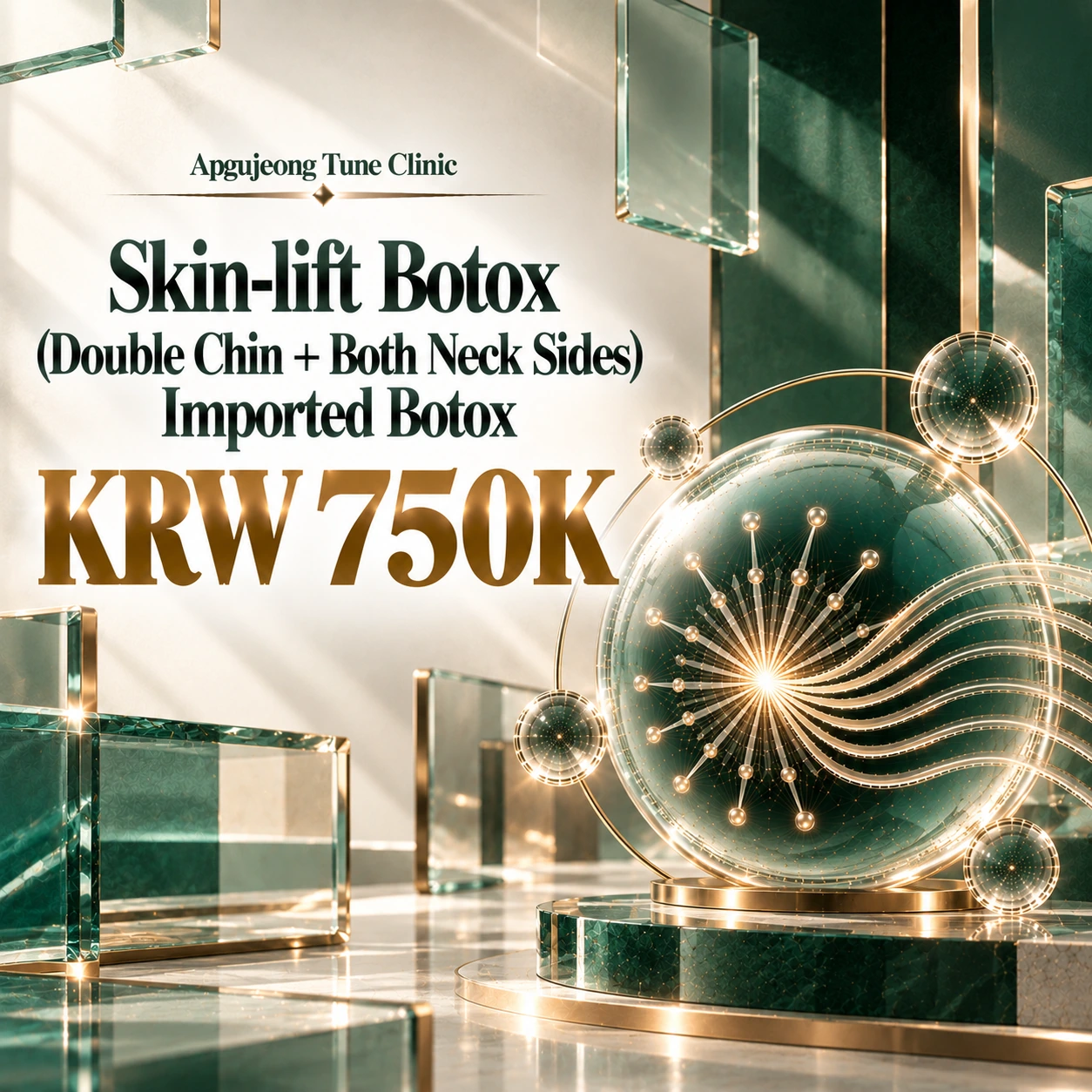 Skin-lift Botox (Double Chin + Both Neck Sides) Imported Botox