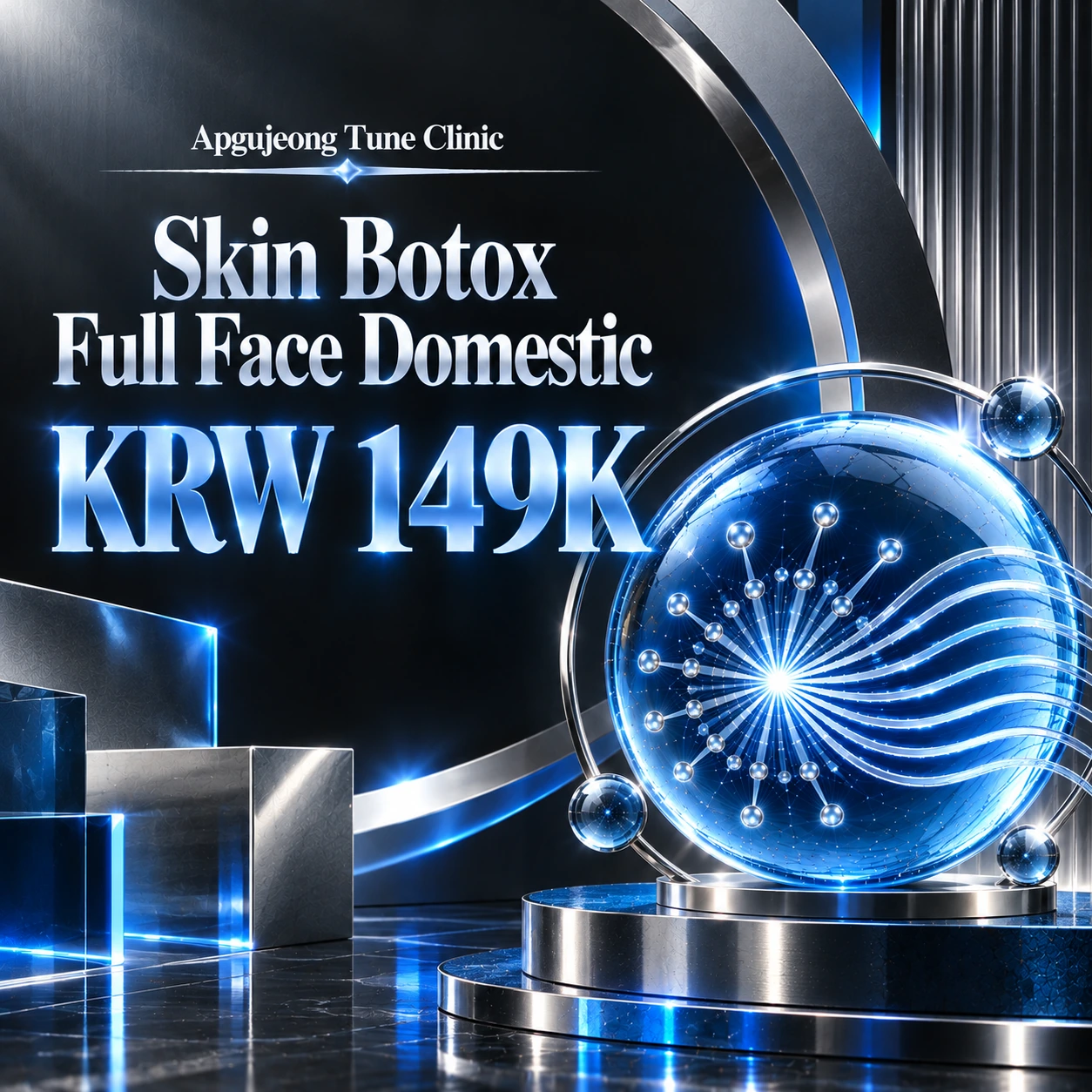Skin Botox Full Face Domestic