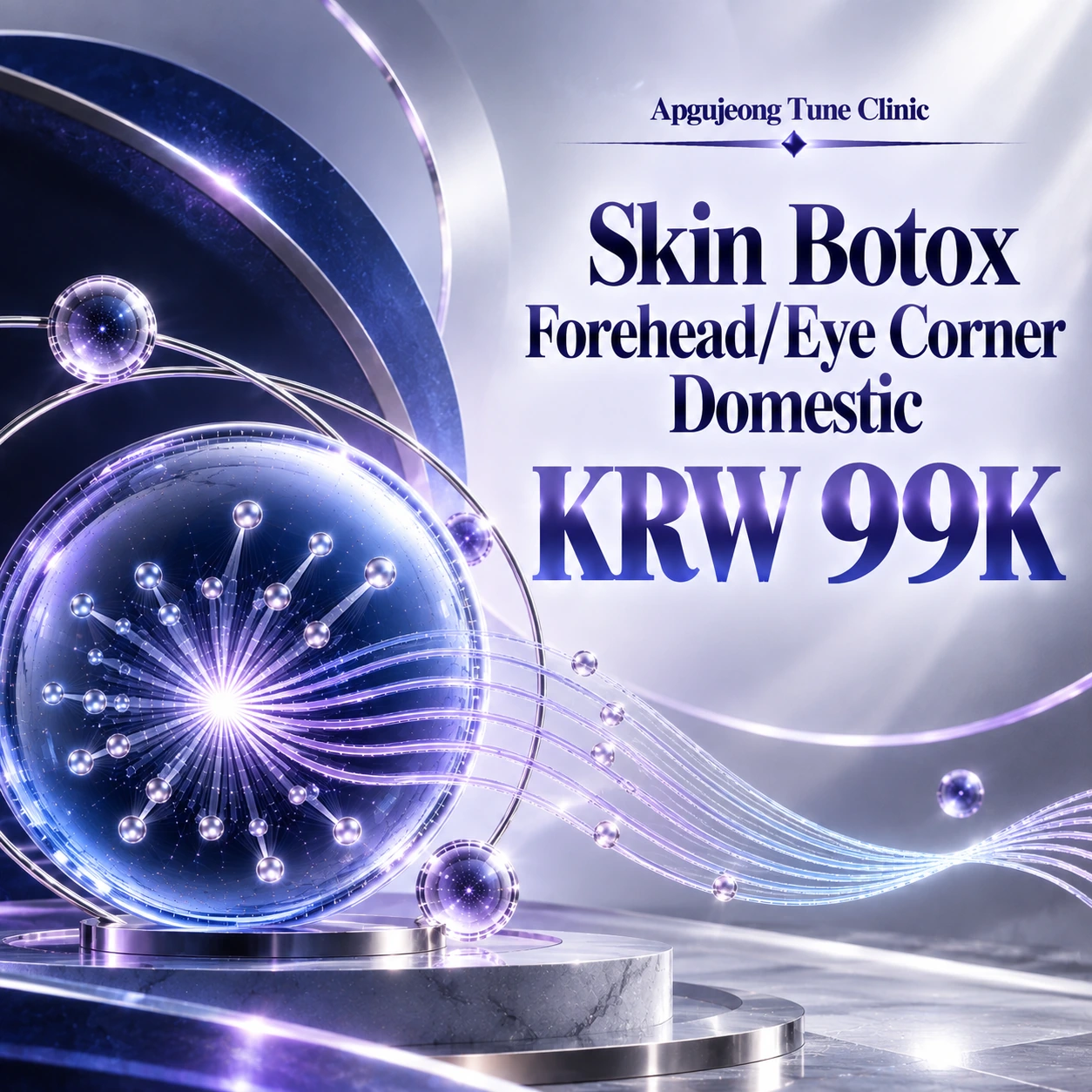 Skin Botox Forehead/Eye Corner Domestic