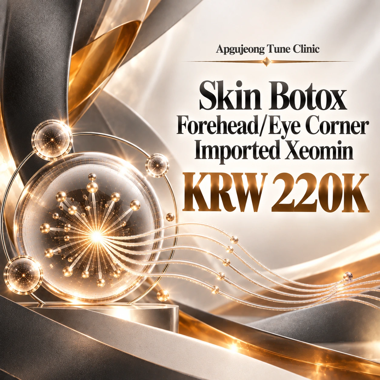 Skin Botox Forehead/Eye Corner Imported Xeomin