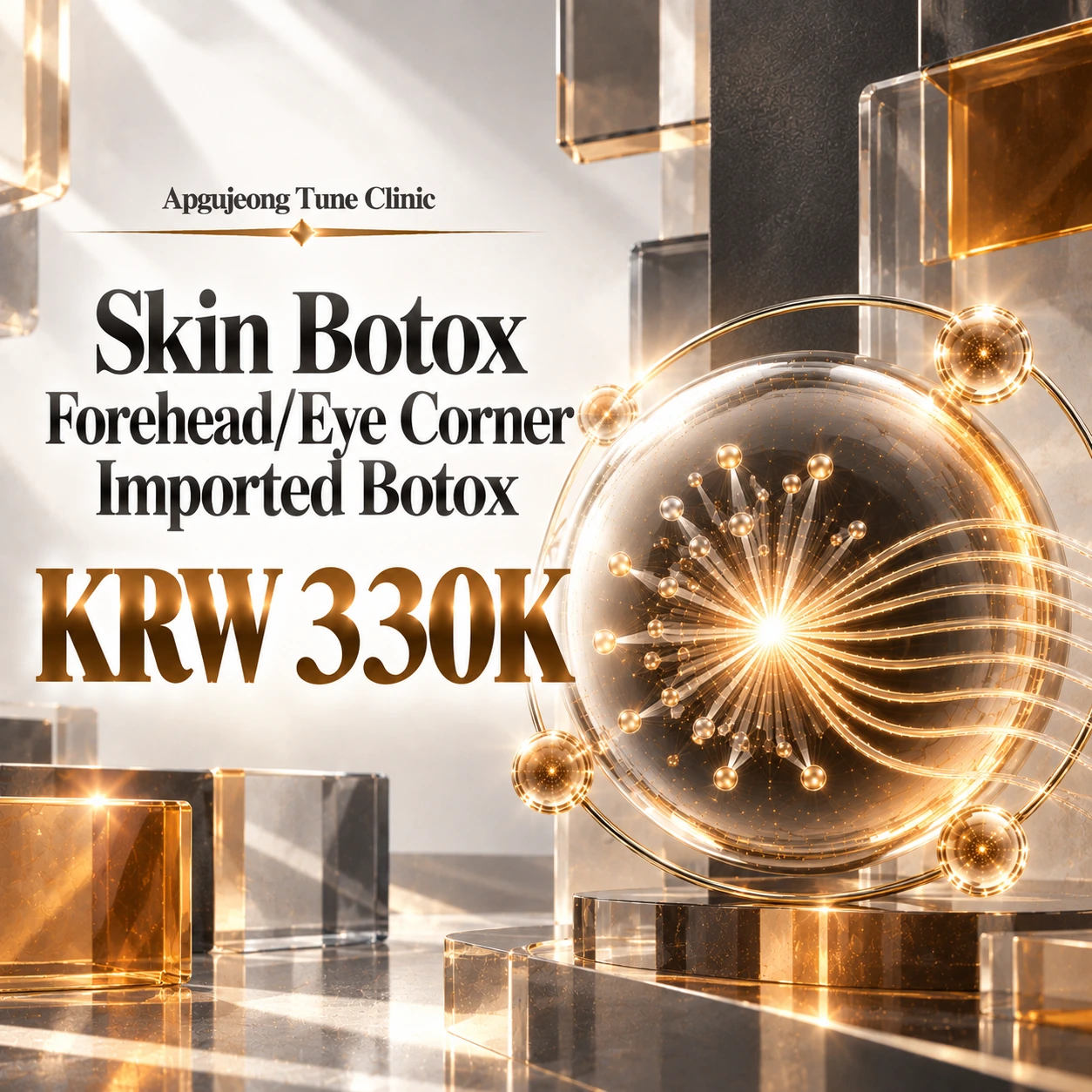 Skin Botox Forehead/Eye Corner Imported Botox