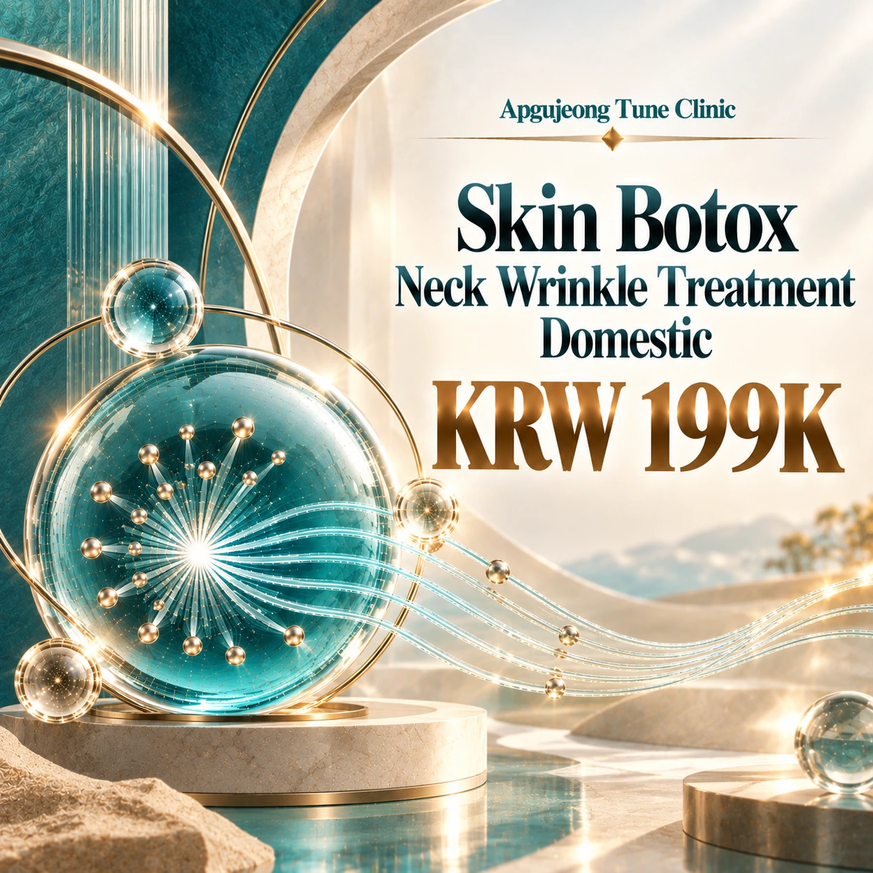 Skin Botox Neck Wrinkle Treatment Domestic