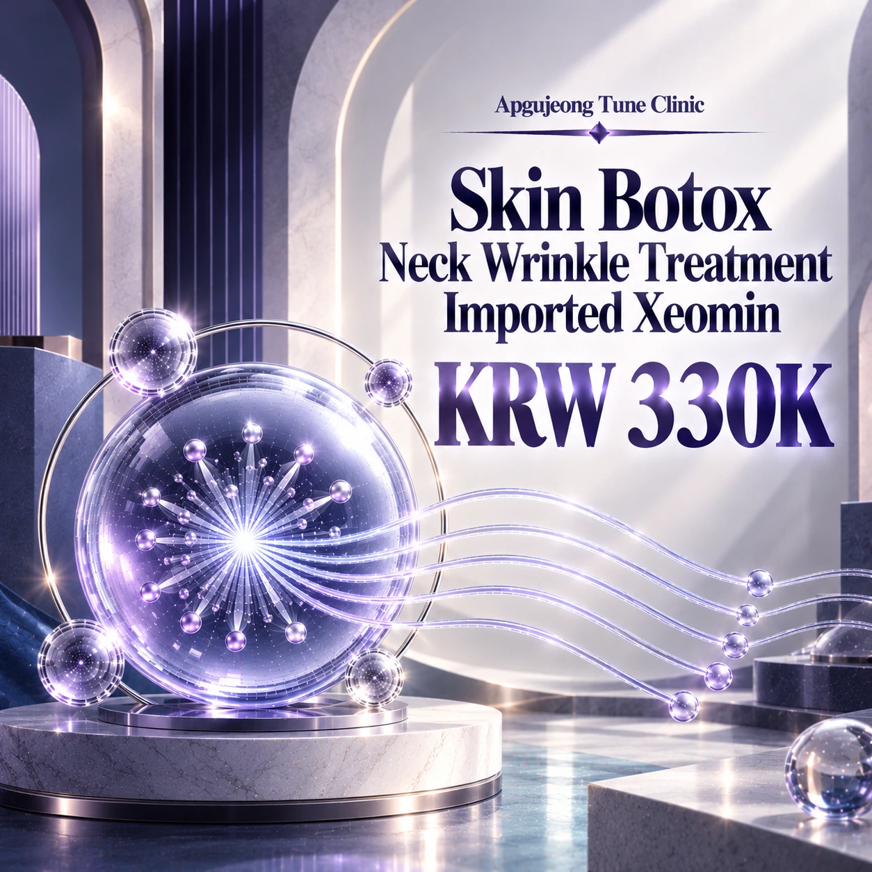 Skin Botox Neck Wrinkle Treatment Imported Xeomin