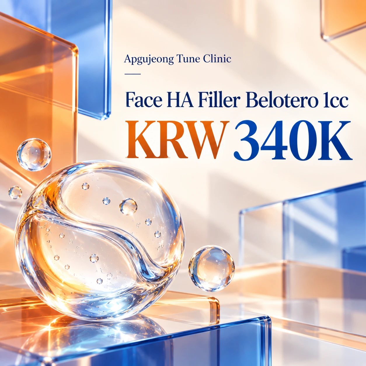 Face HA Filler Belotero 1cc
