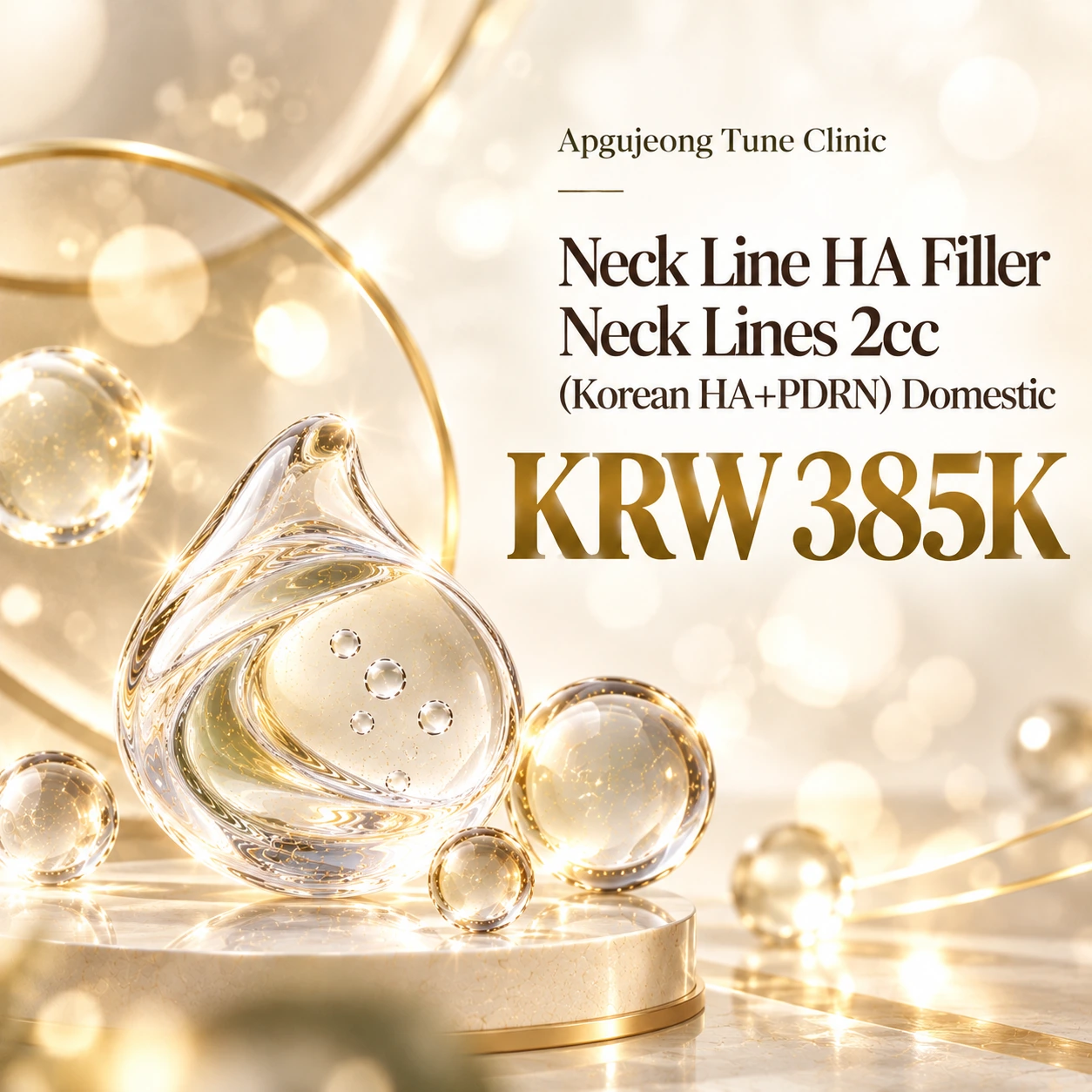 Neck Line HA Filler Neck Lines 2cc (Korean HA+PDRN) Domestic