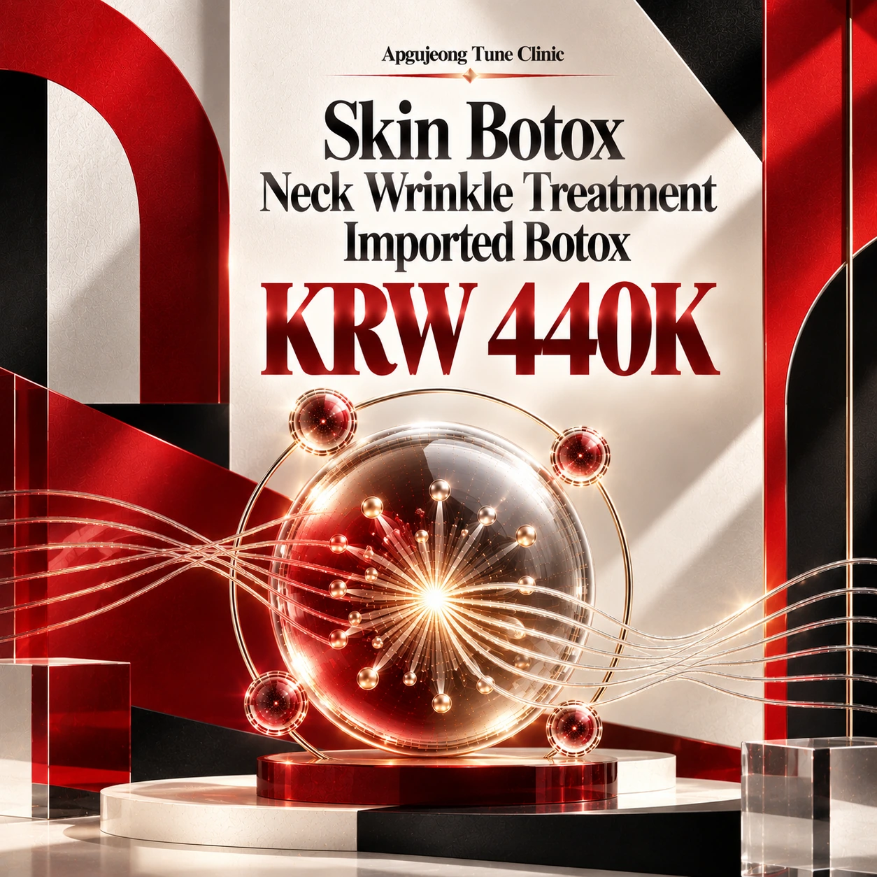 Skin Botox Neck Wrinkle Treatment Imported Botox