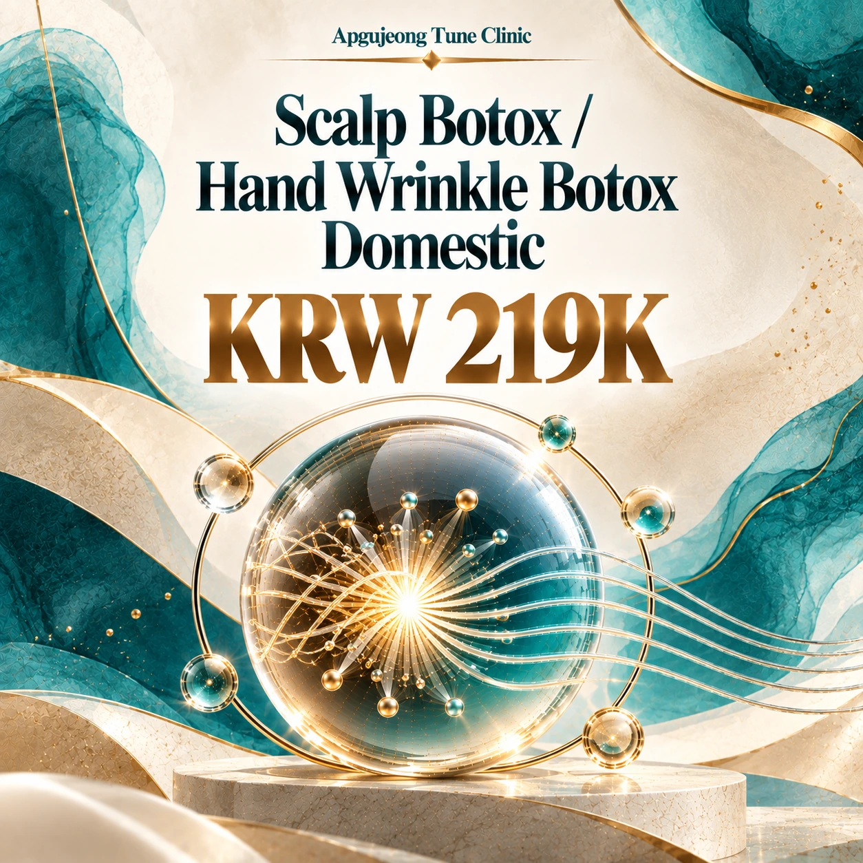 Scalp Botox / Hand Wrinkle Botox Domestic