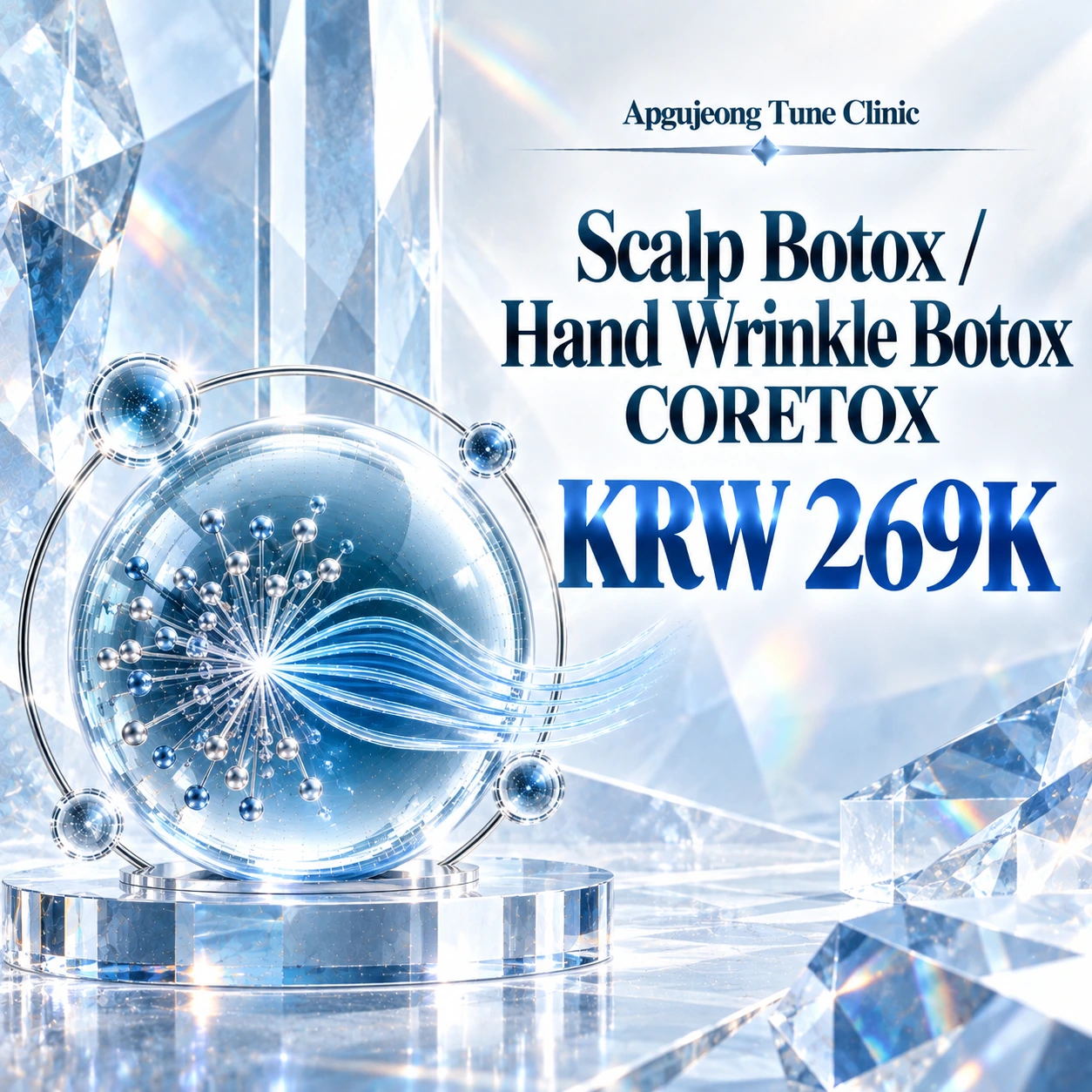 Scalp Botox / Hand Wrinkle Botox CORETOX