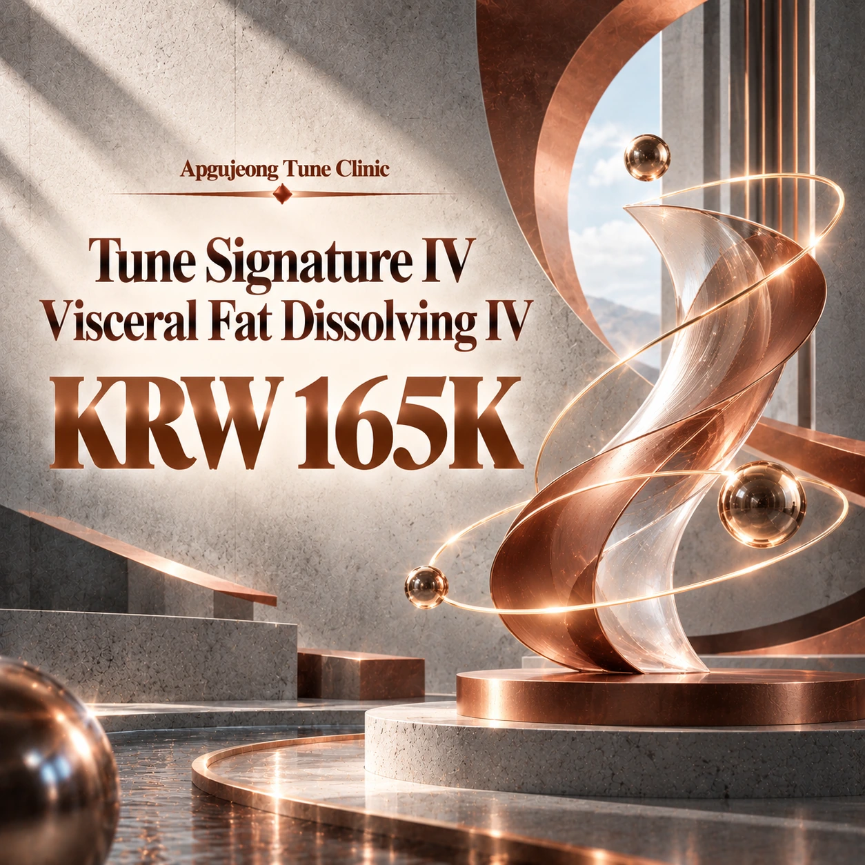 Tune Signature IV Visceral Fat Dissolving IV