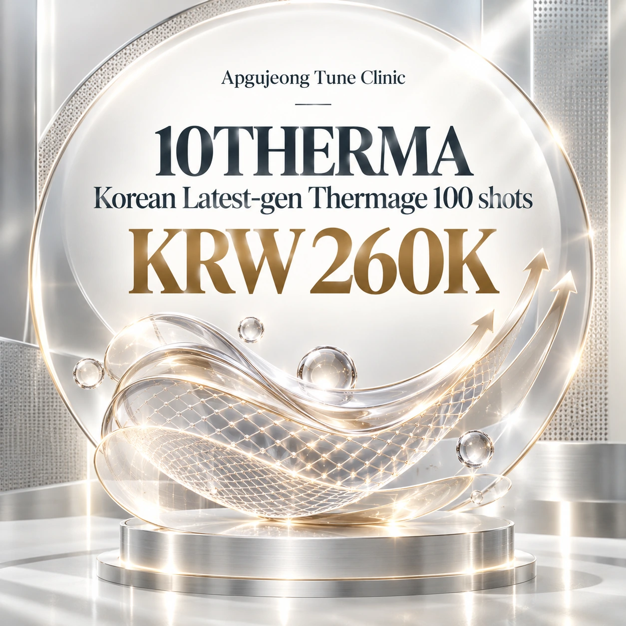 10THERMA Korean Latest-gen Thermage 100 shots