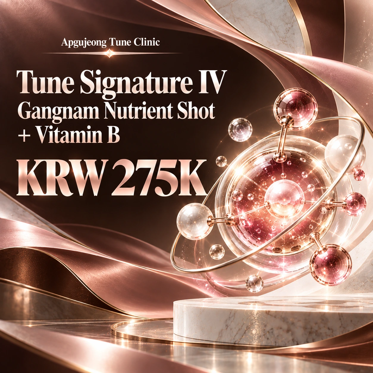 Tune Signature IV Gangnam Nutrient Shot + Vitamin B