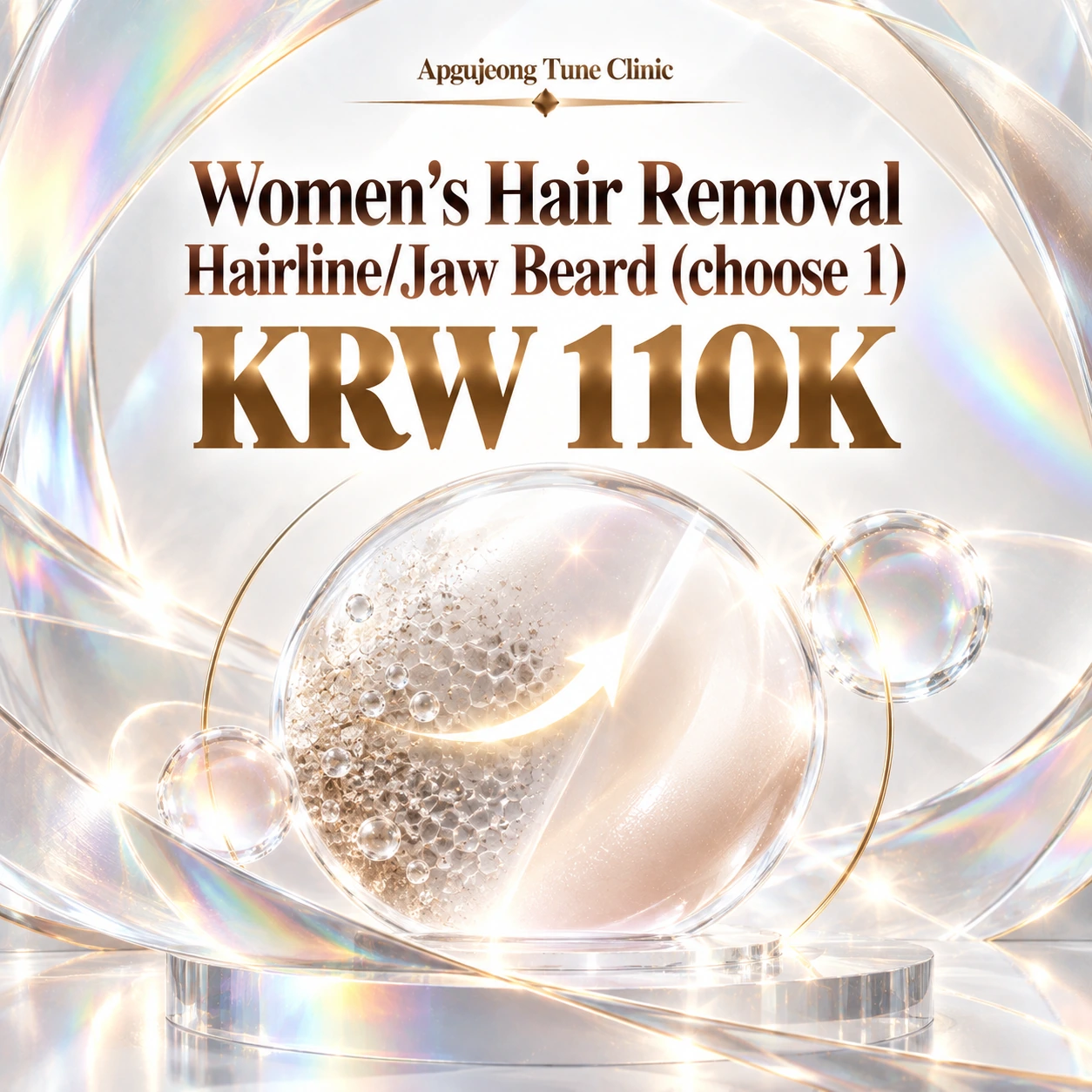 Women's Hair Removal Hairline/Jaw Beard (choose 1)