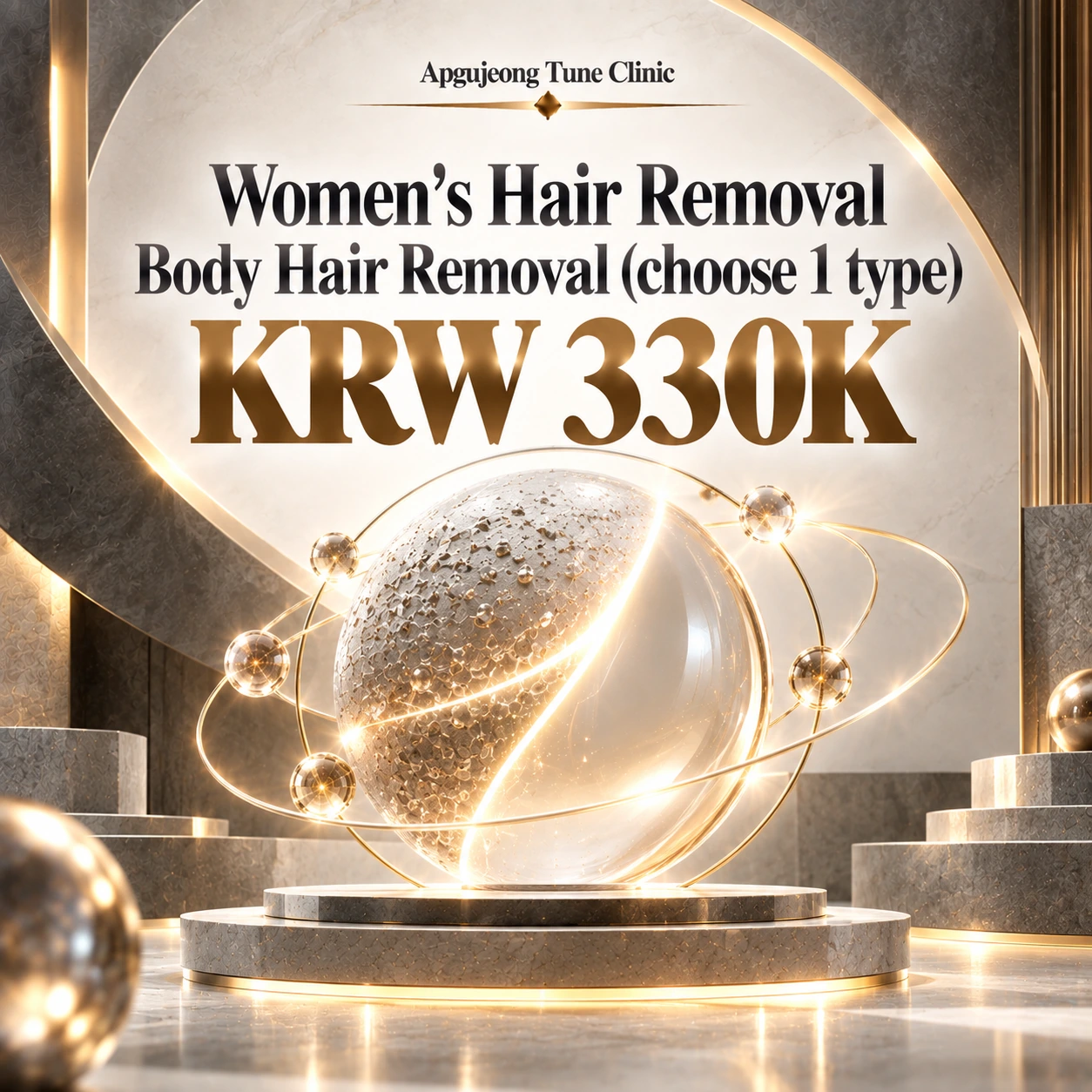Women's Hair Removal Body Hair Removal (choose 1 type)