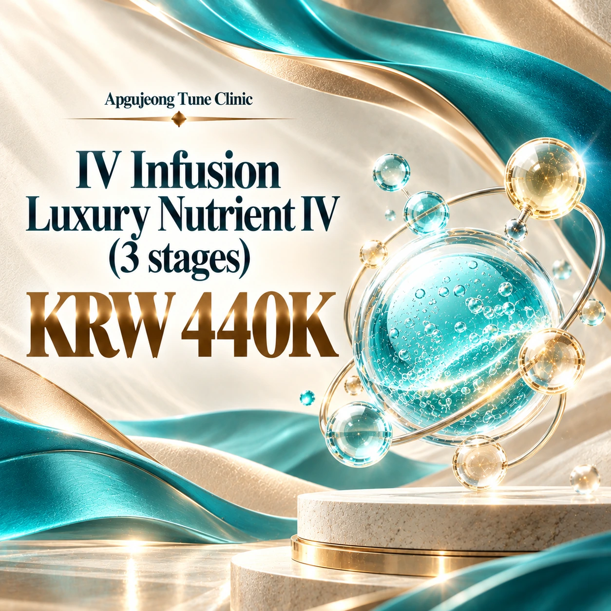 IV Infusion Luxury Nutrient IV (3 stages)