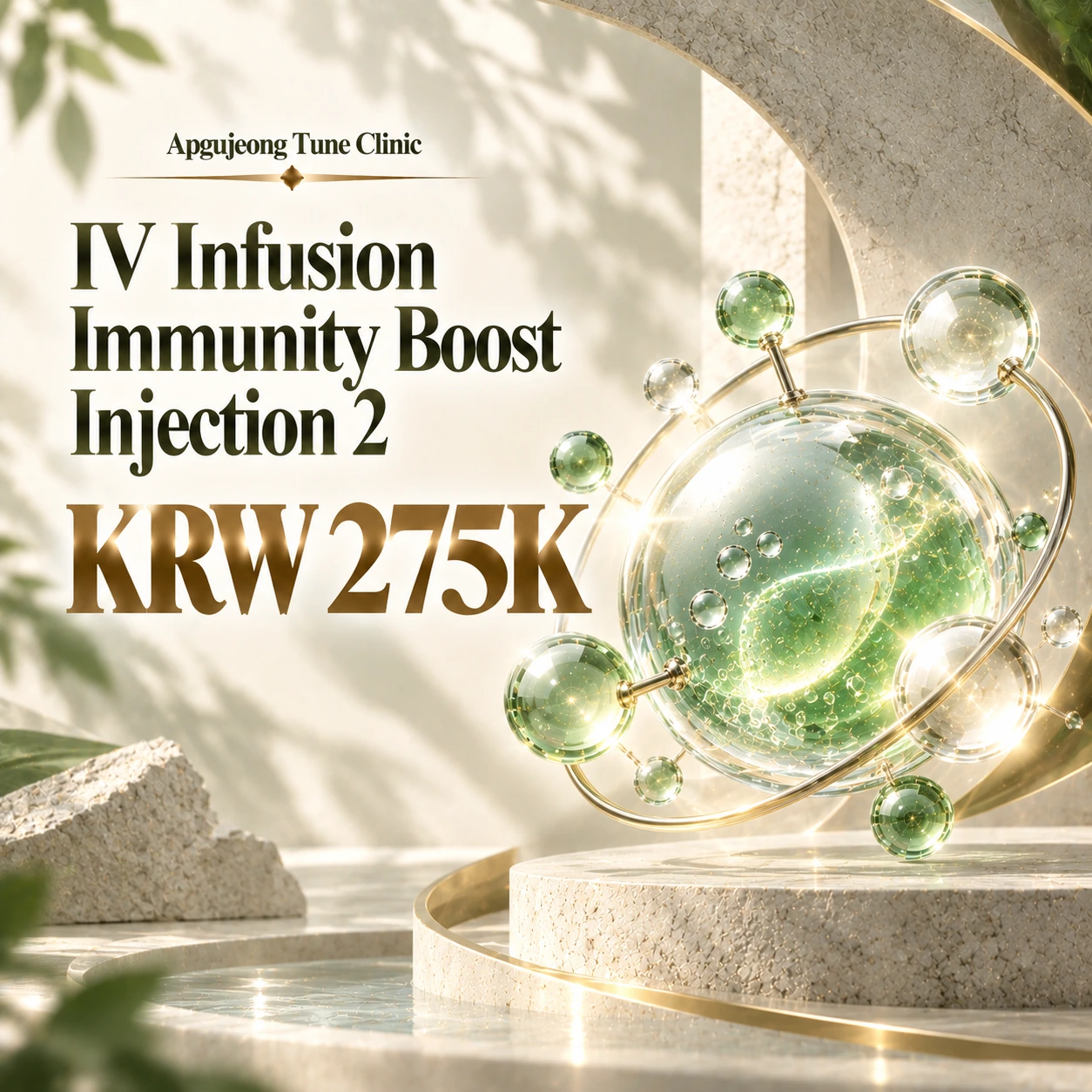 IV Infusion Immunity Boost Injection 2