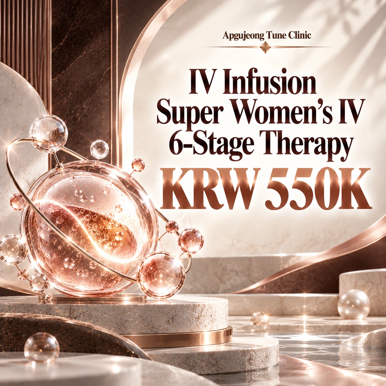 IV Infusion Super Women's IV 6-Stage Therapy