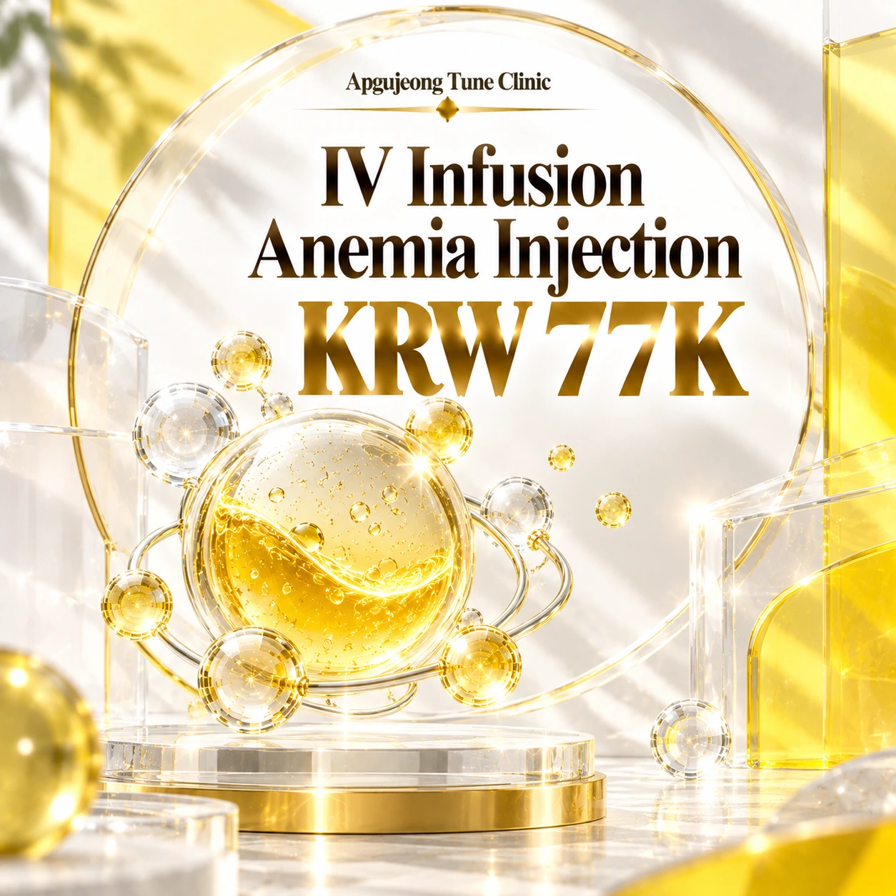 IV Infusion Anemia Injection