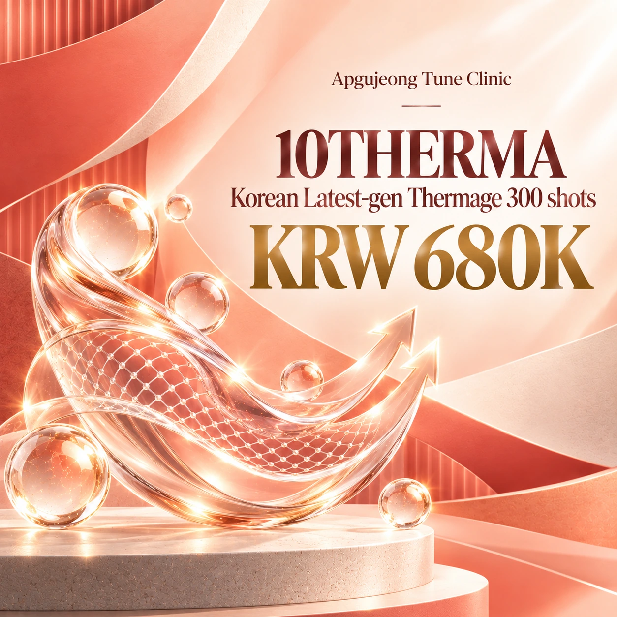 10THERMA Korean Latest-gen Thermage 300 shots