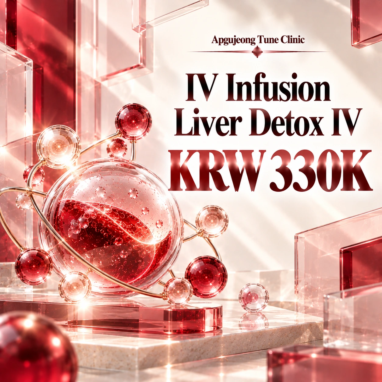IV Infusion Liver Detox IV