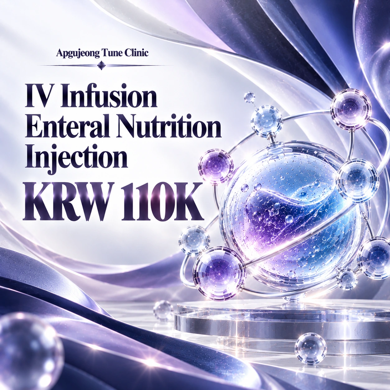 IV Infusion Enteral Nutrition Injection