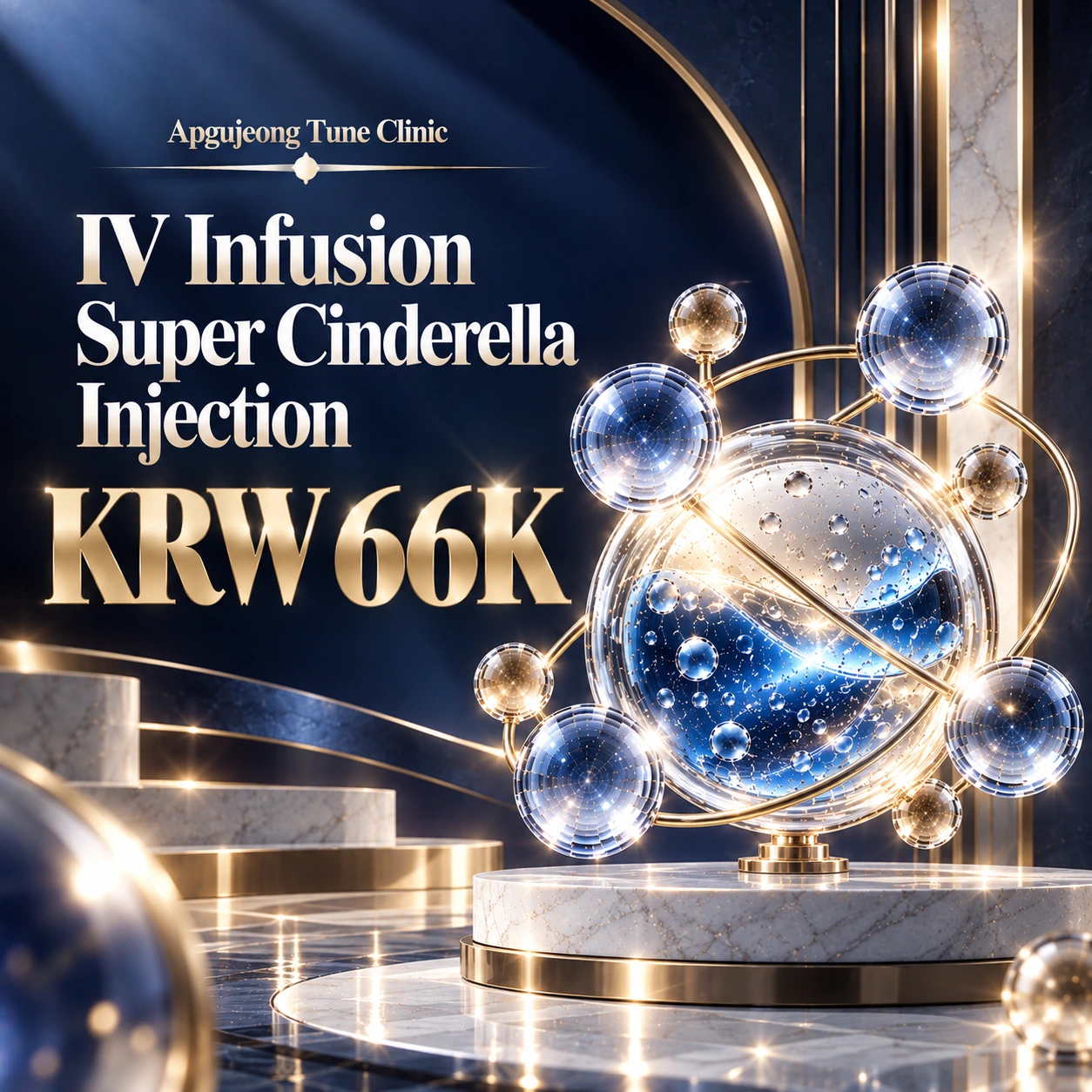 IV Infusion Super Cinderella Injection