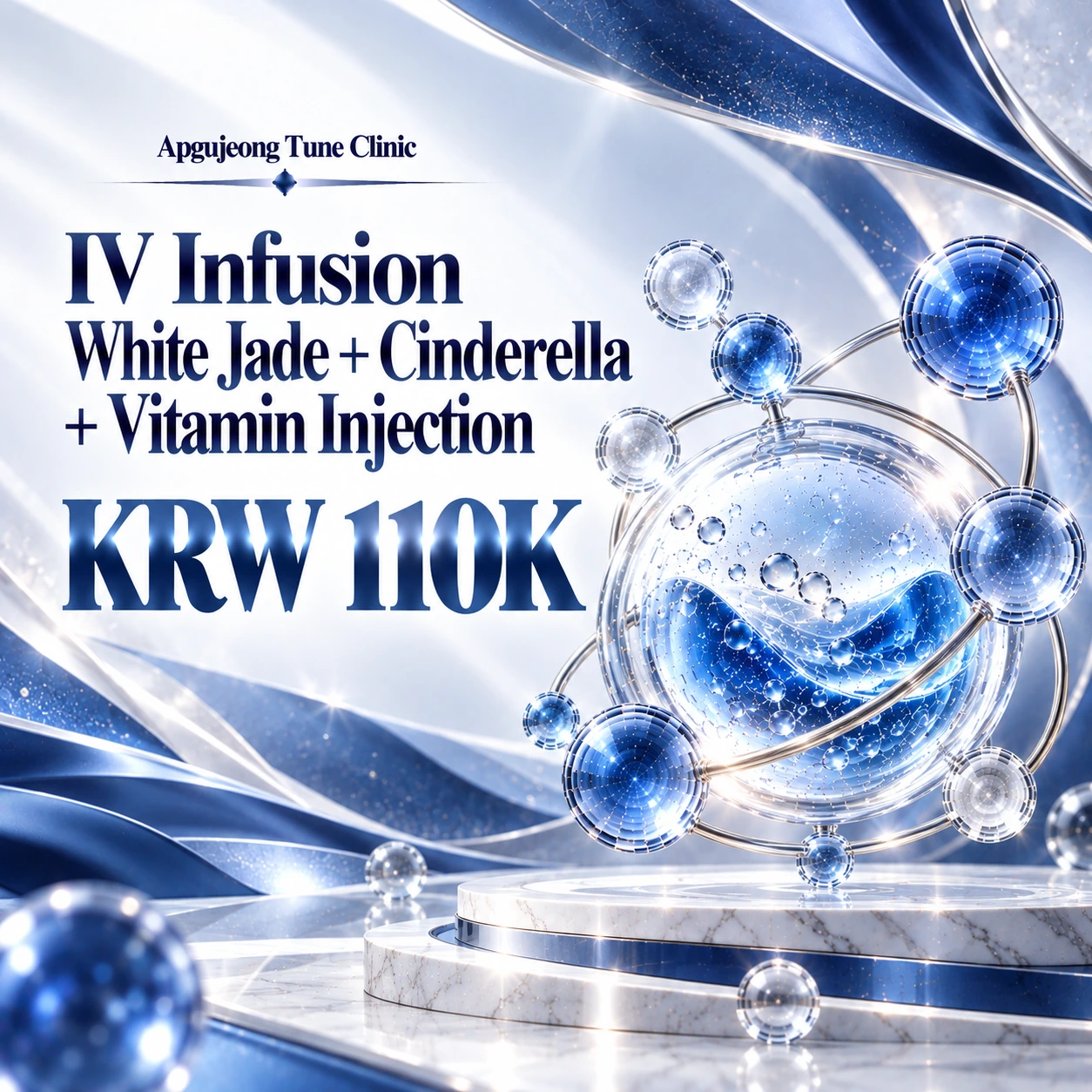 IV Infusion White Jade + Cinderella + Vitamin Injection