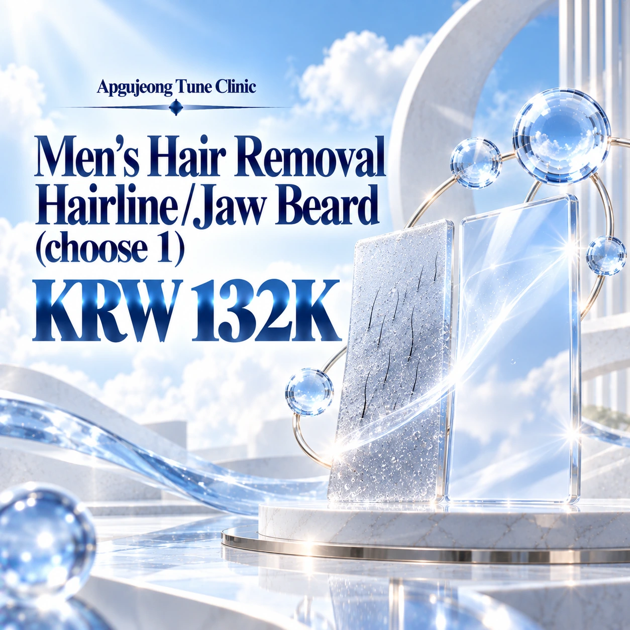 Men's Hair Removal Hairline/Jaw Beard (choose 1)