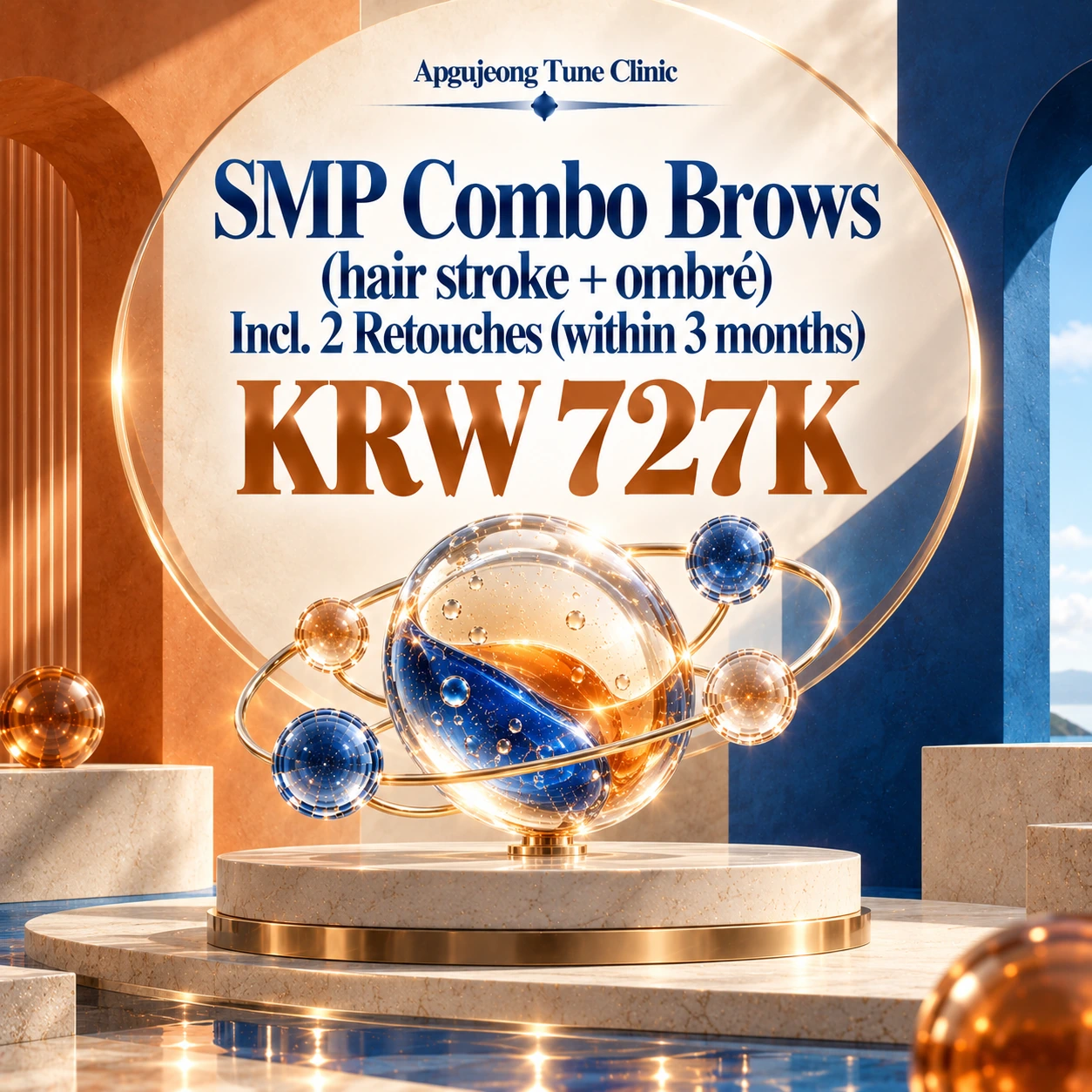 SMP Combo Brows (hair stroke + ombré) Incl. 2 Retouches (within 3 months)
