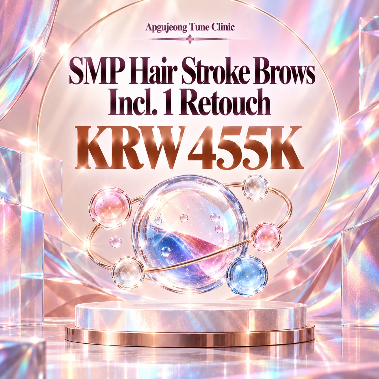 SMP Hair Stroke Brows Incl. 1 Retouch