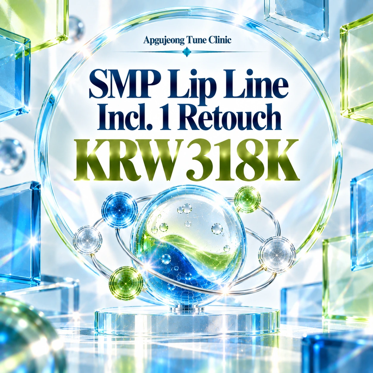 SMP Lip Line Incl. 1 Retouch