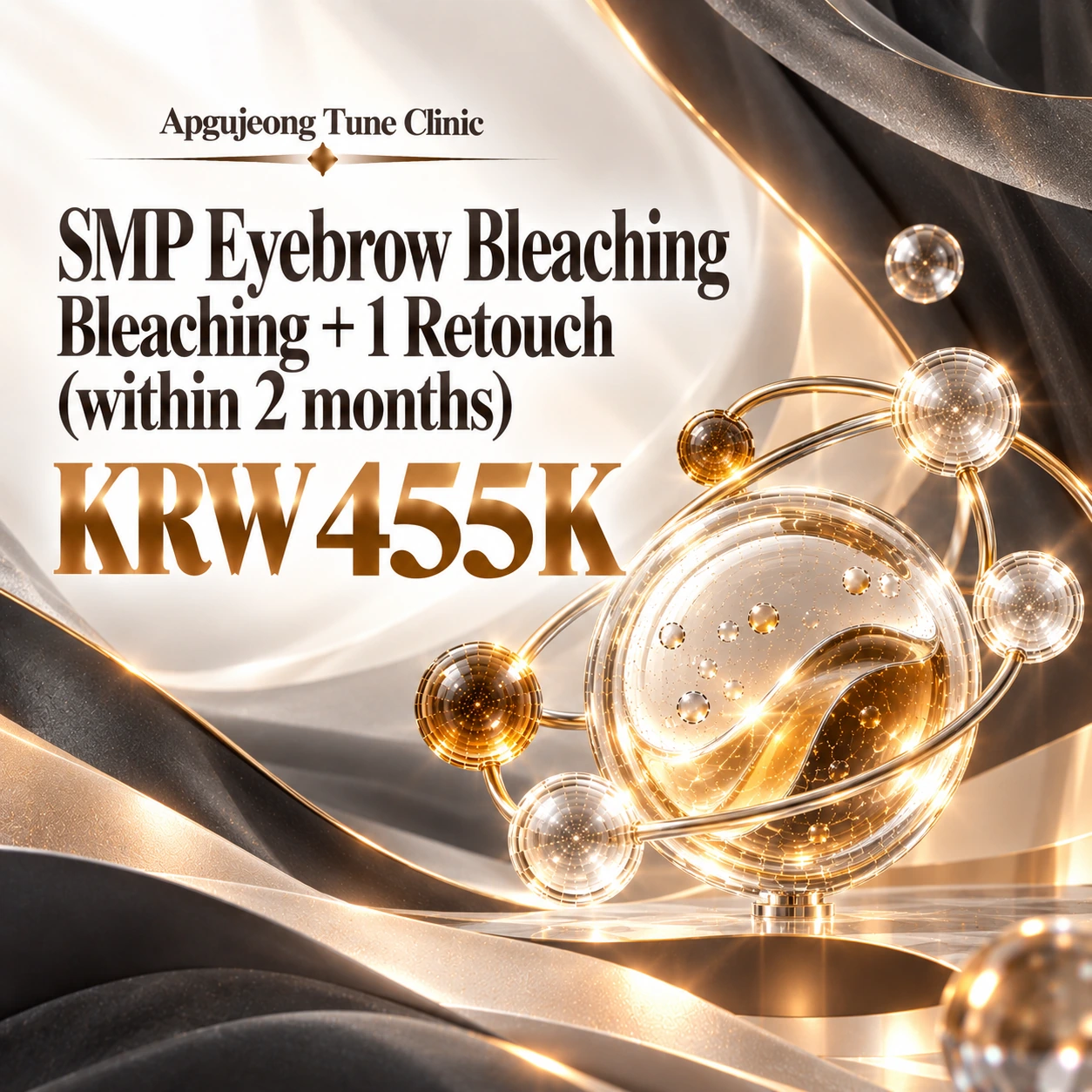 SMP Eyebrow Bleaching Bleaching + 1 Retouch (within 2 months)