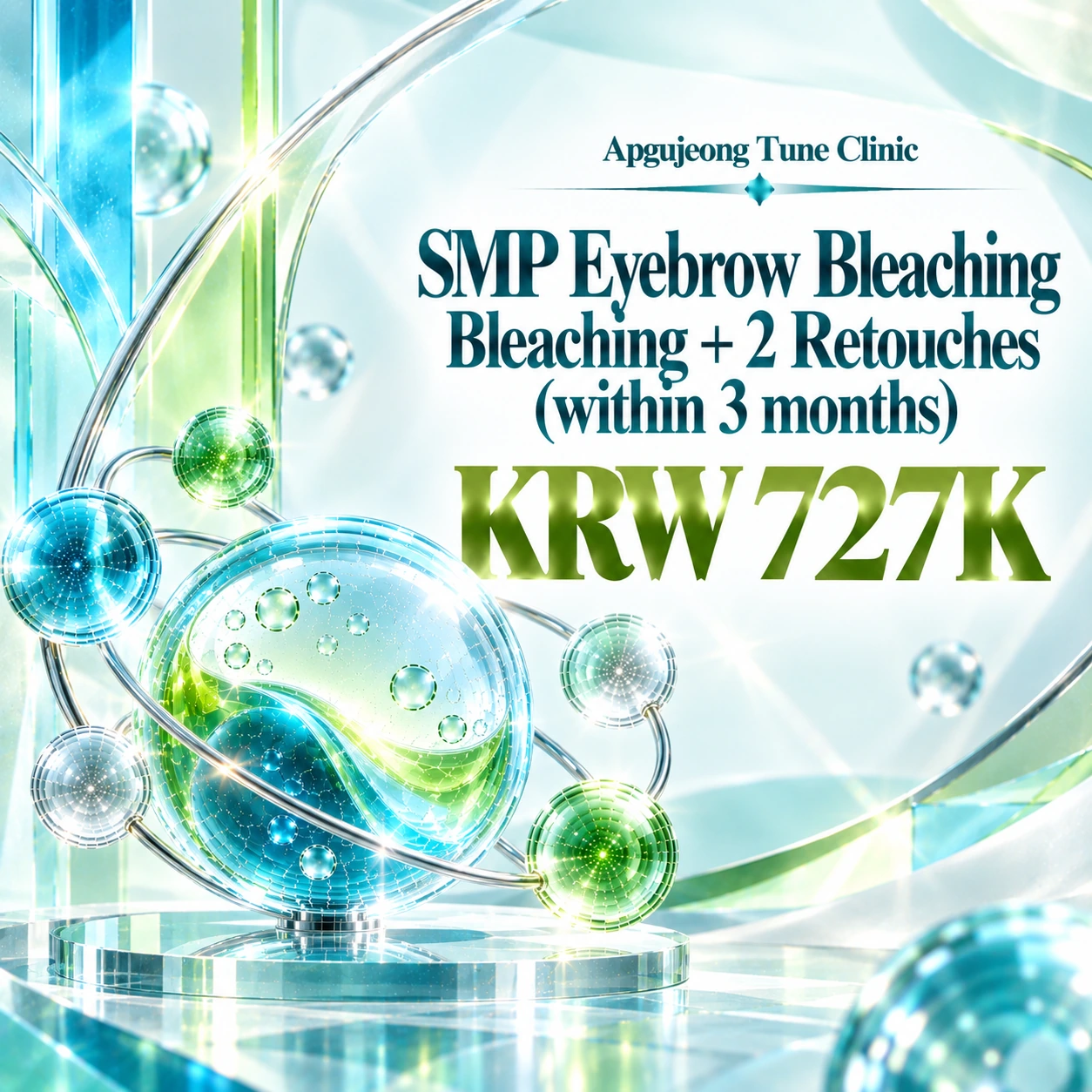 SMP Eyebrow Bleaching Bleaching + 2 Retouches (within 3 months)