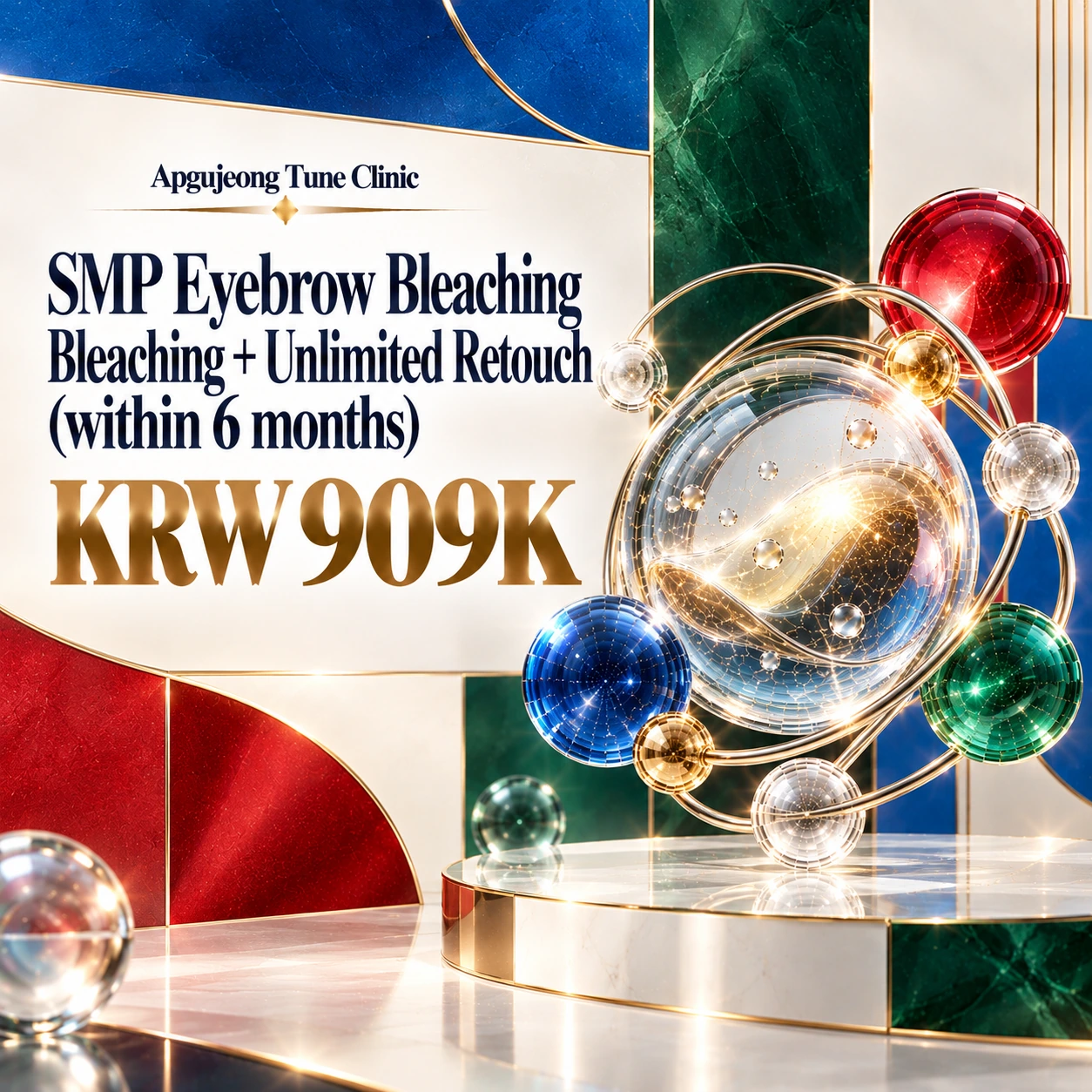SMP Eyebrow Bleaching Bleaching + Unlimited Retouch (within 6 months)