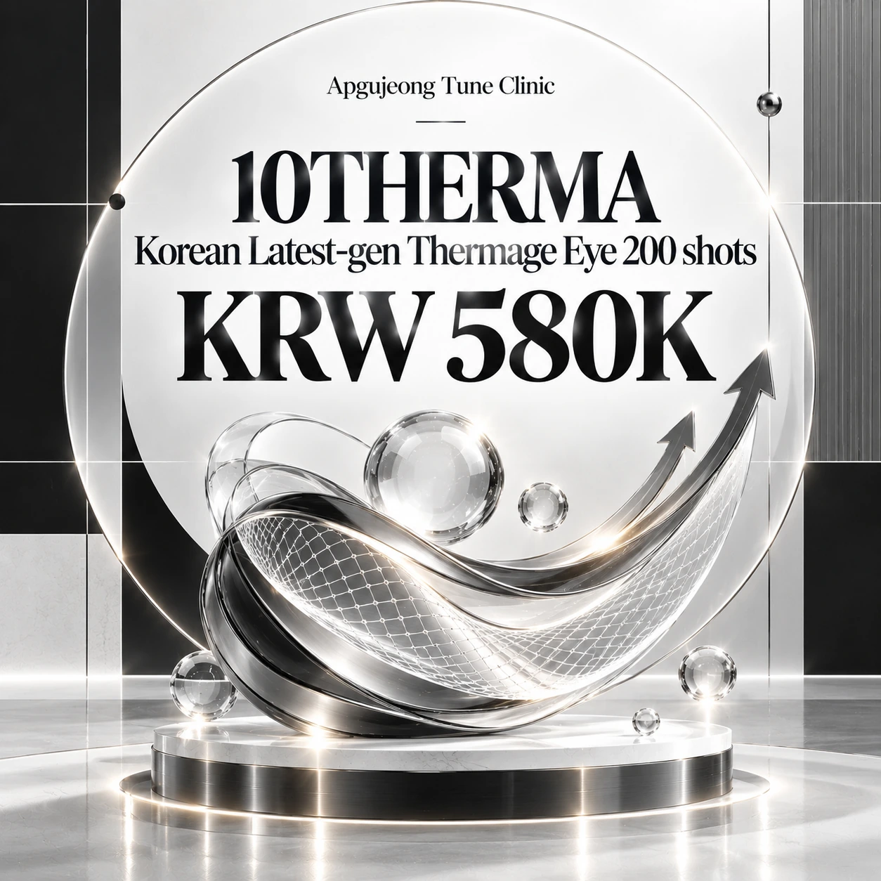 10THERMA Korean Latest-gen Thermage Eye 200 shots