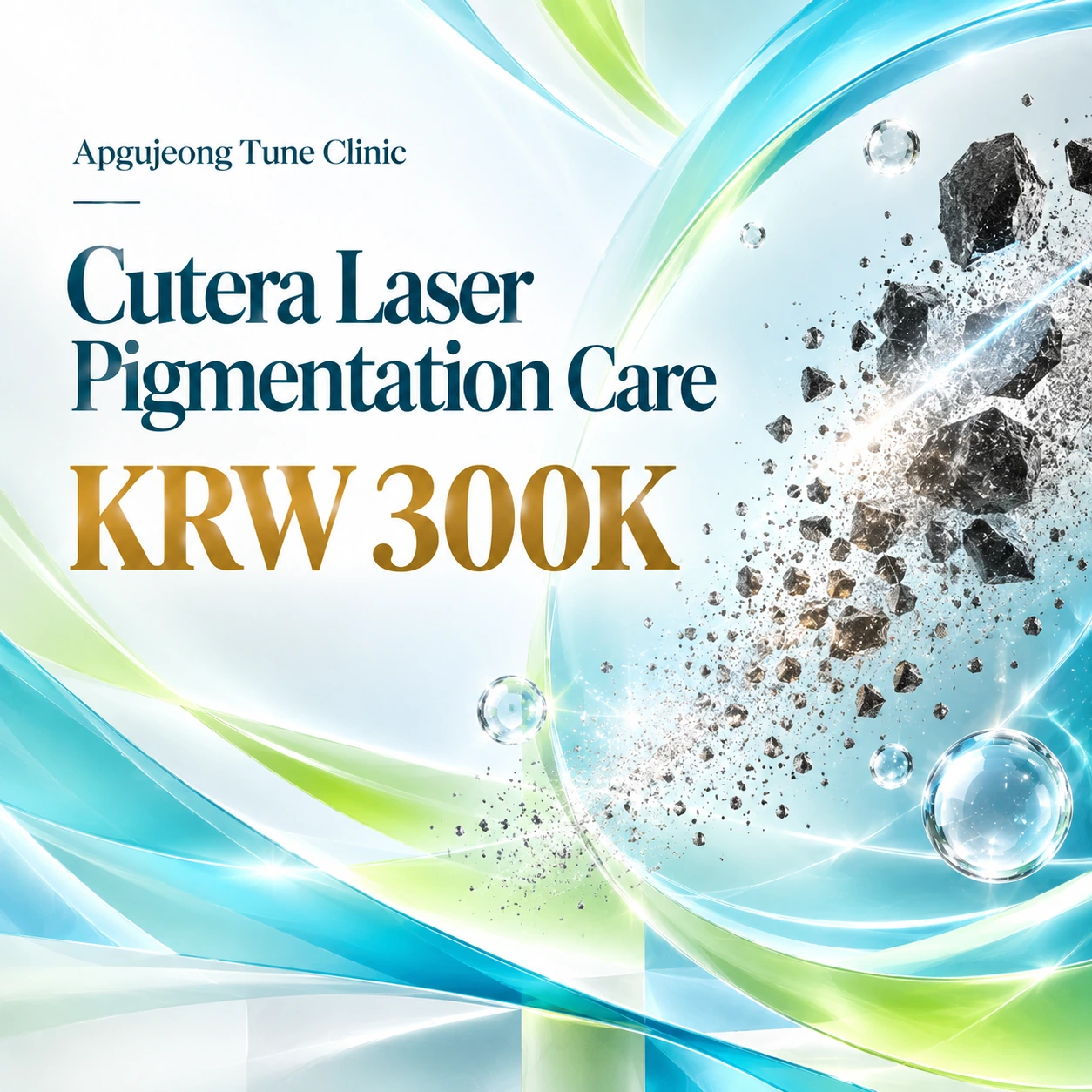 Cutera Laser Pigmentation Care
