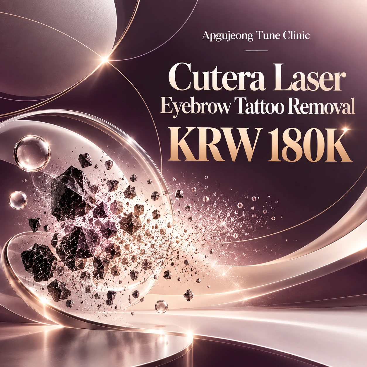 Cutera Laser Eyebrow Tattoo Removal