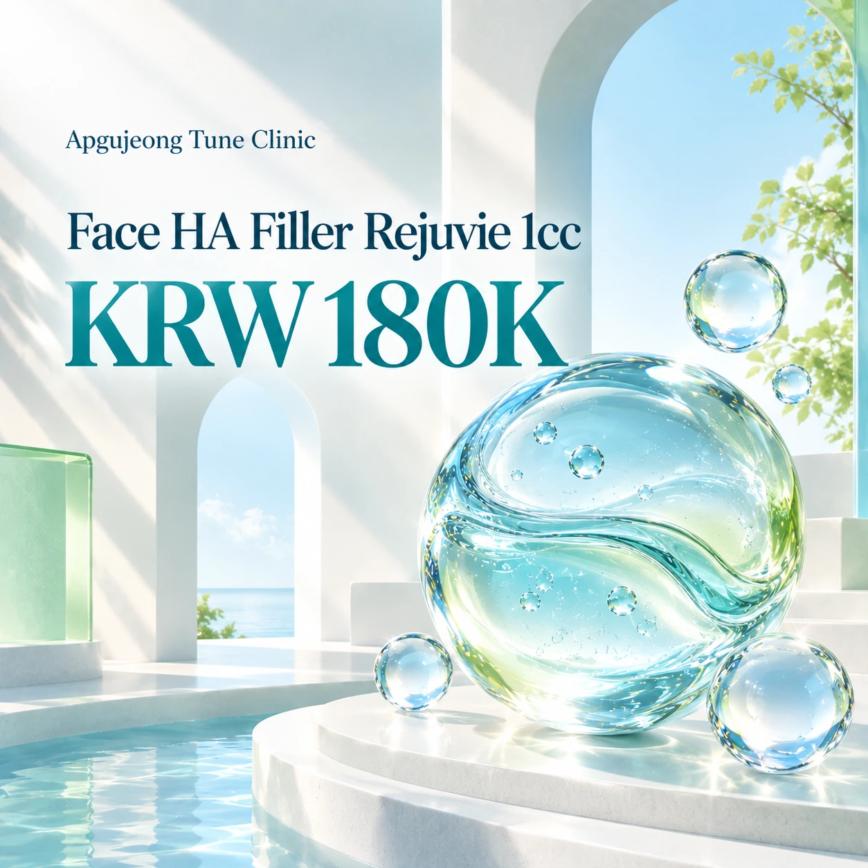 Face HA Filler Rejuvie 1cc