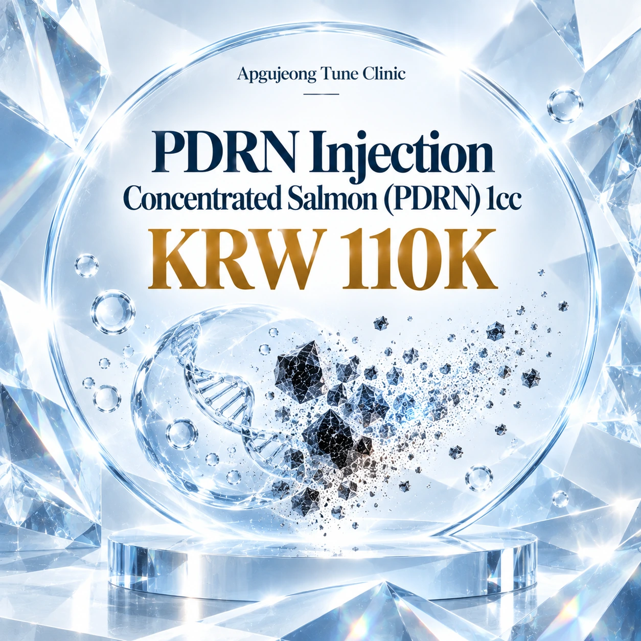 PDRN Injection Concentrated Salmon (PDRN) 1cc